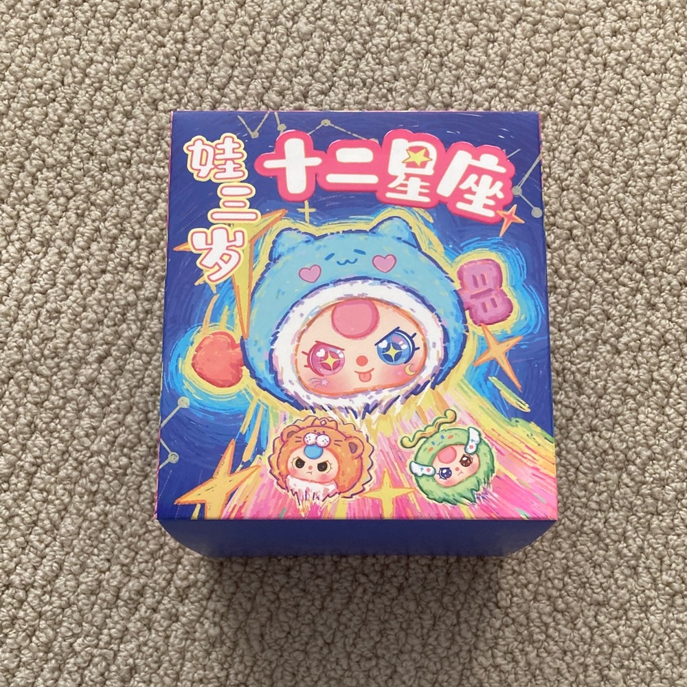 Baby Three Zodiac Blind Box Authentic SEALED Plush Pendant Toy Charm Unconfirmed